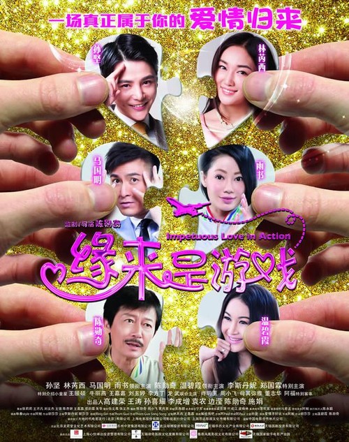 怎么购买威诺纳州立大学文凭毕业证